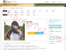 福彩3d彩吧论坛汇总
